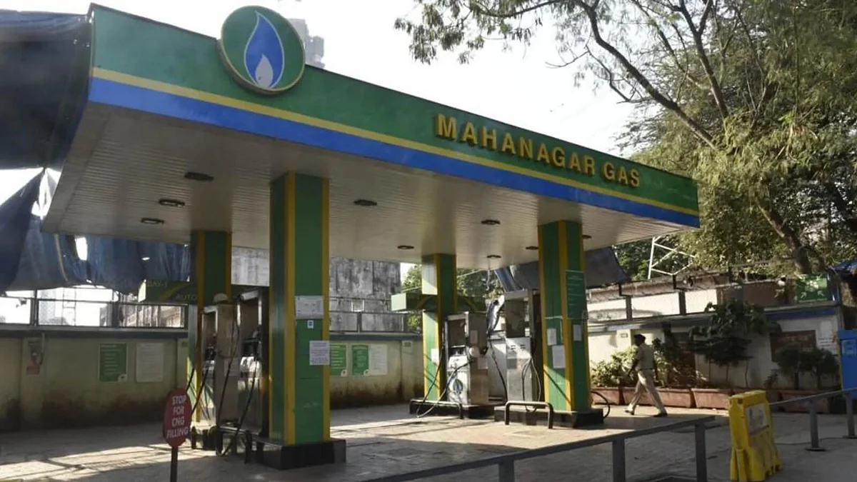 Mumbai: CNG-PNG Became Expensive For Second Time In A Month