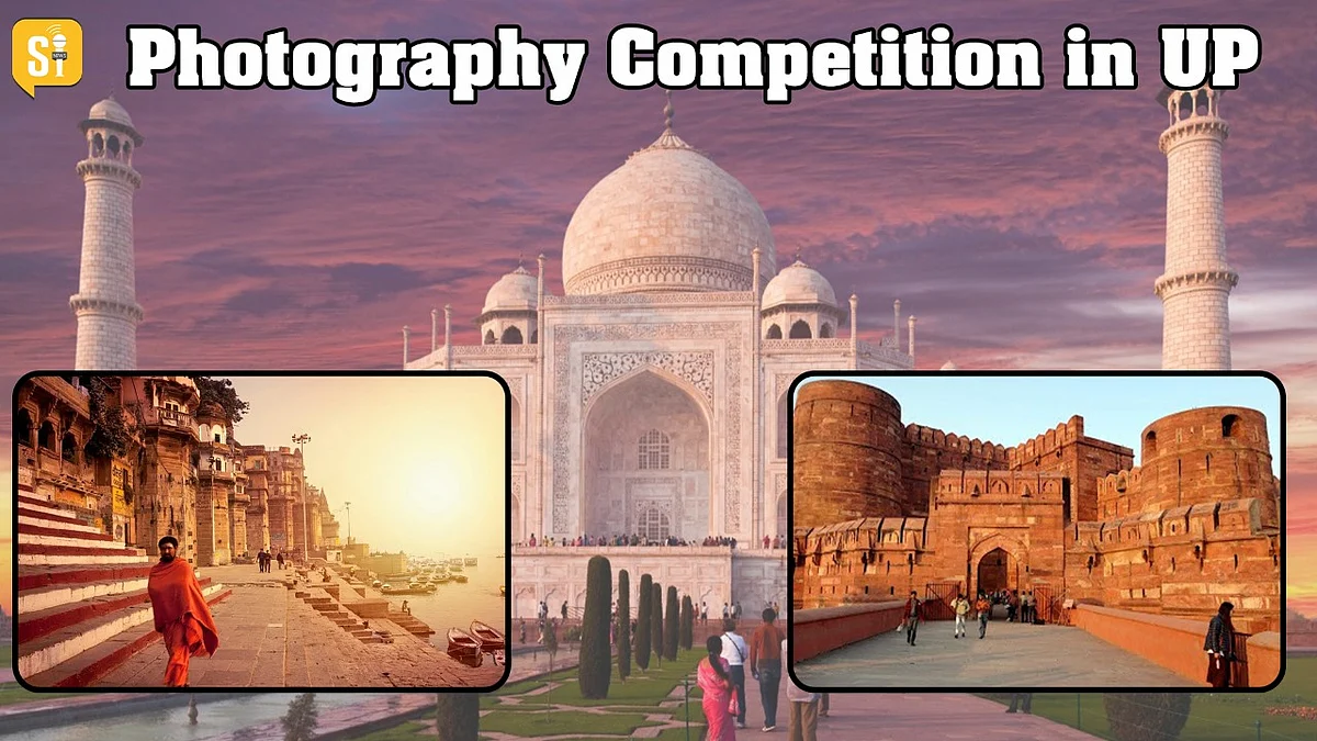 Photography Competition in UP