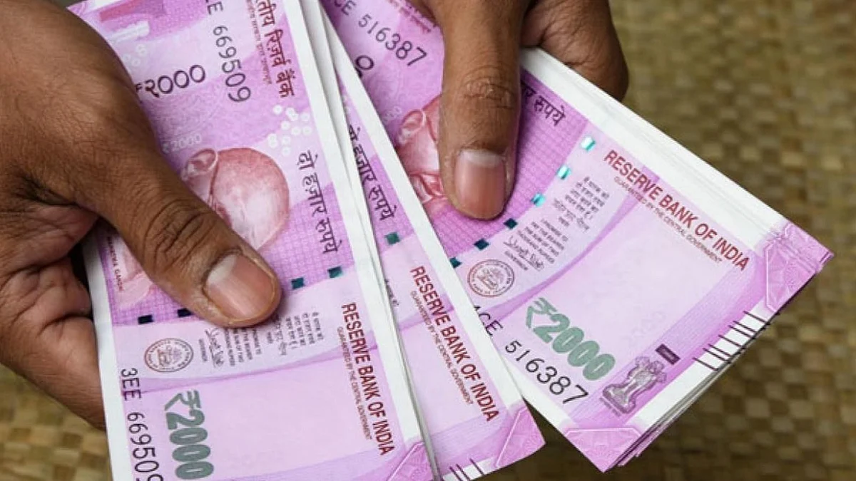 You Can Win Five Thousand Rupees Today Through Amazon App, Know How