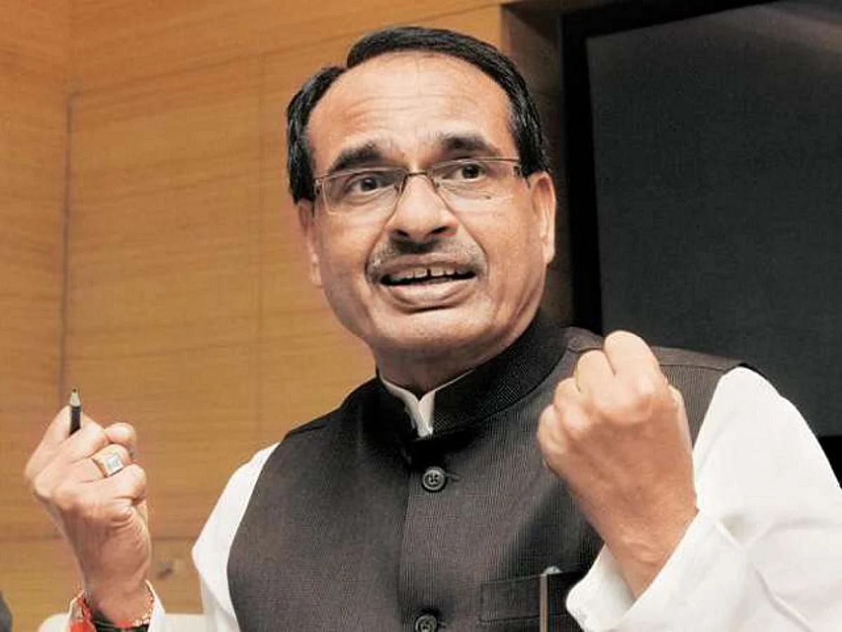 MP: Dearness Allowance Increased by 3% of Government Employees