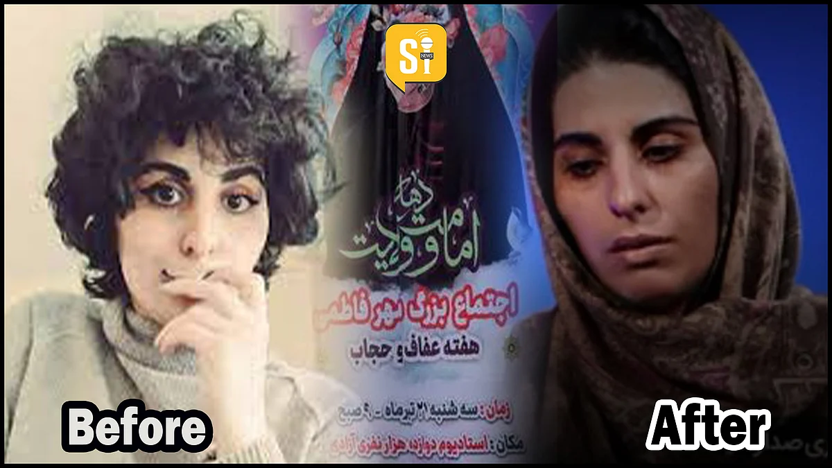 Voice Against Hijab in Iran too, 28-year-old Actress Arrested who Refused to Wear Hijab