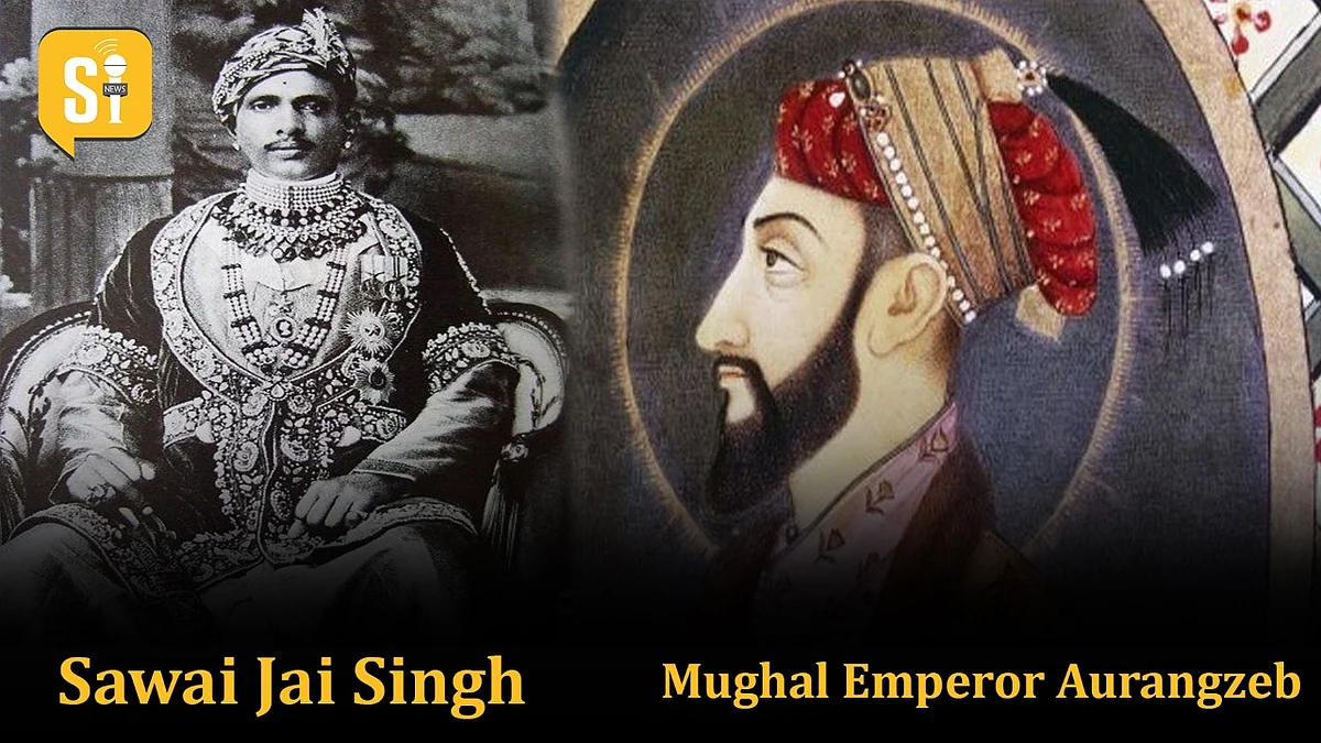 SAWAI JAI SINGH: Kachhwaha Rajput Ruler of Amer Kingdom