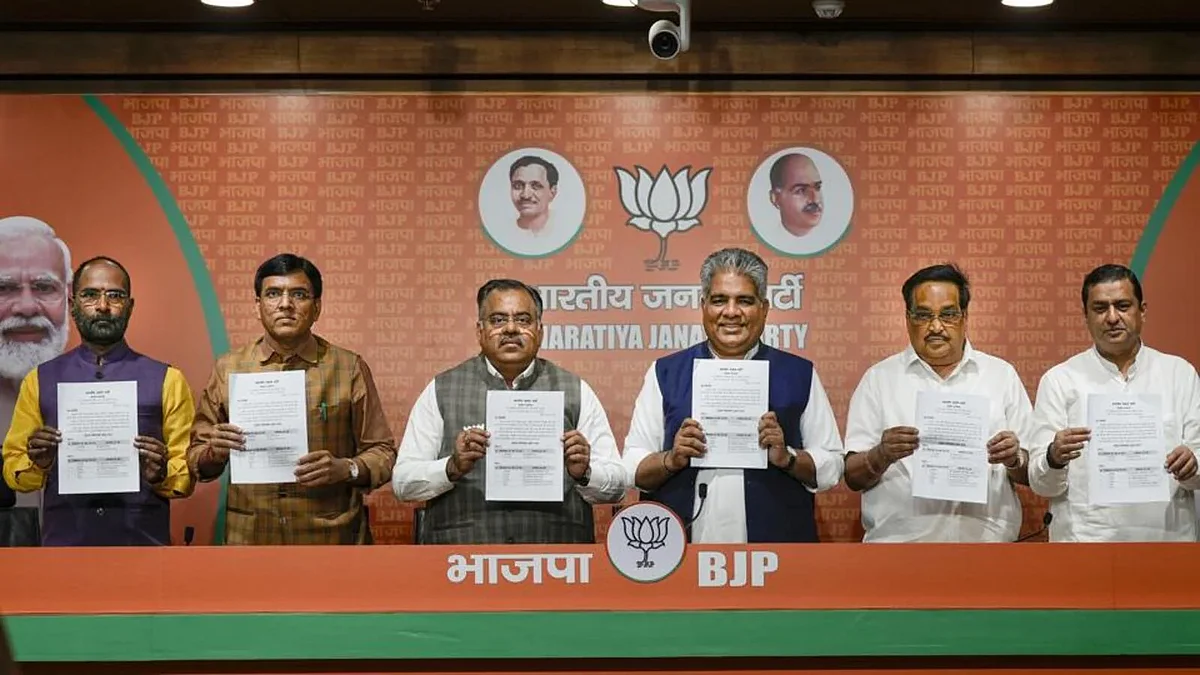 Gujarat Elections: BJP's First List Released