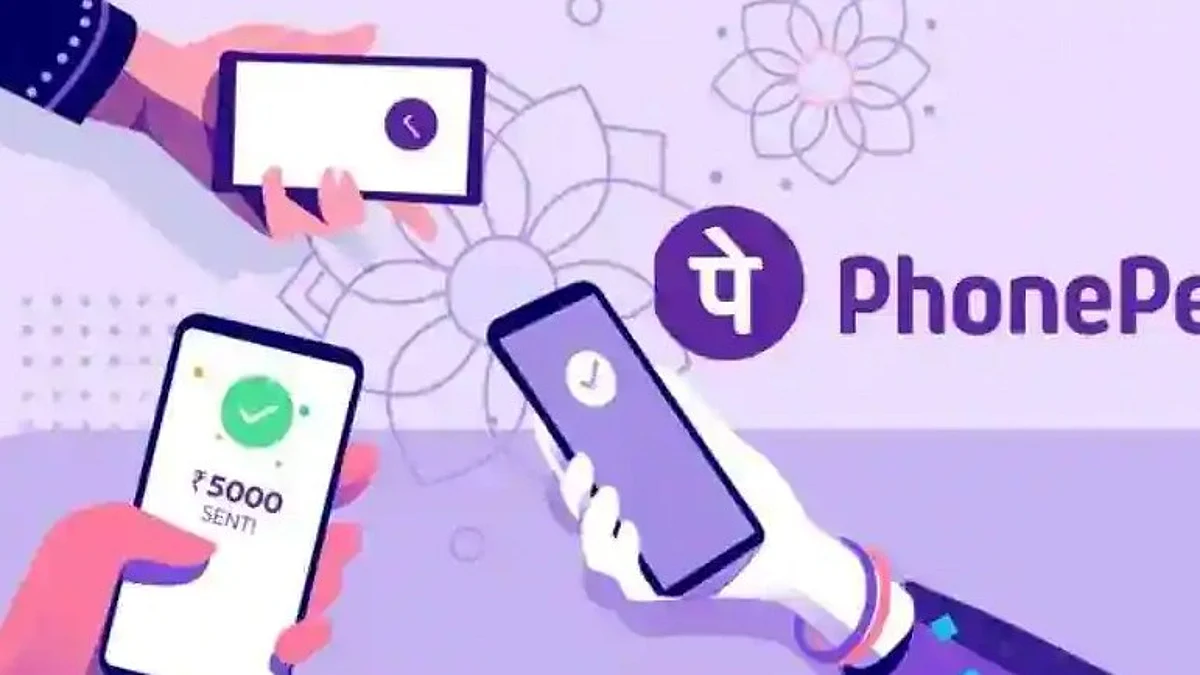 PhonePe's New Feature: Debit Card Is No Longer Needed, You Can Activate UPI From Aadhaar As Well
