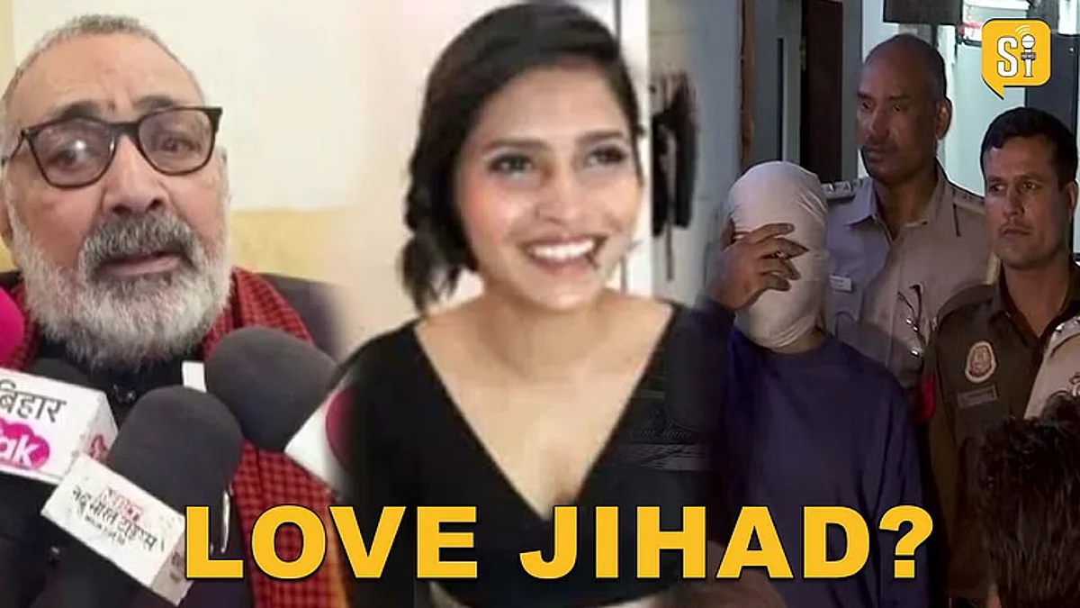 Shraddha Murder Case: 'Love Jihad Mission of Muslims going on in Country', says Union Minister Giriraj Singh
