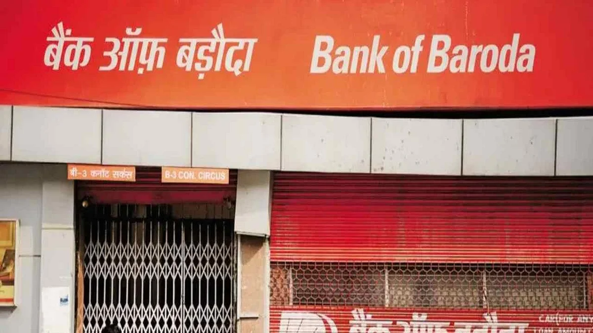 Now More Interest On FD In Bank Of Baroda, Upto 7.55% Return Will Be Available On Fixed Deposit