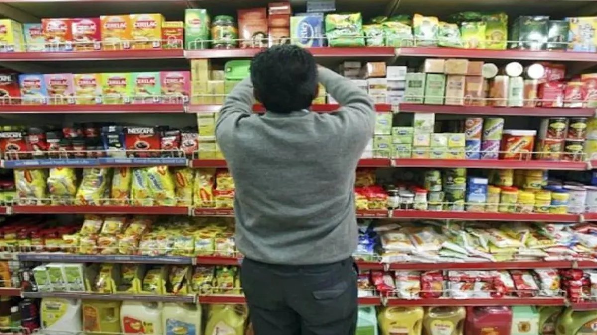 Country's Major FMCG Companies Increased Prices, Prices Of Daily Use Items Increased By 2% to 58%