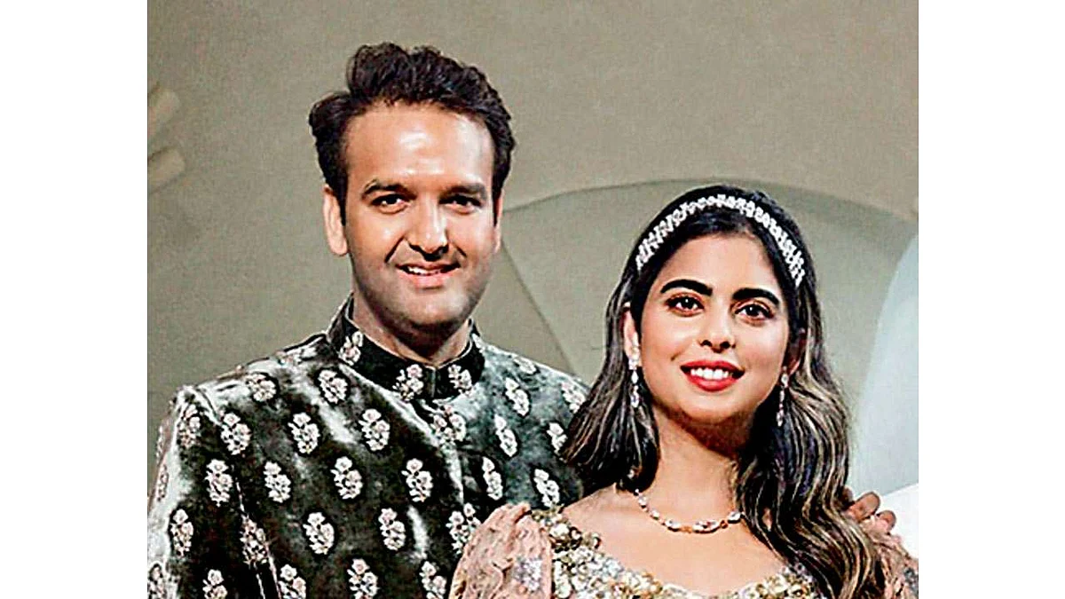 After the wedding, the Piramal family will host a reception on Thursday
