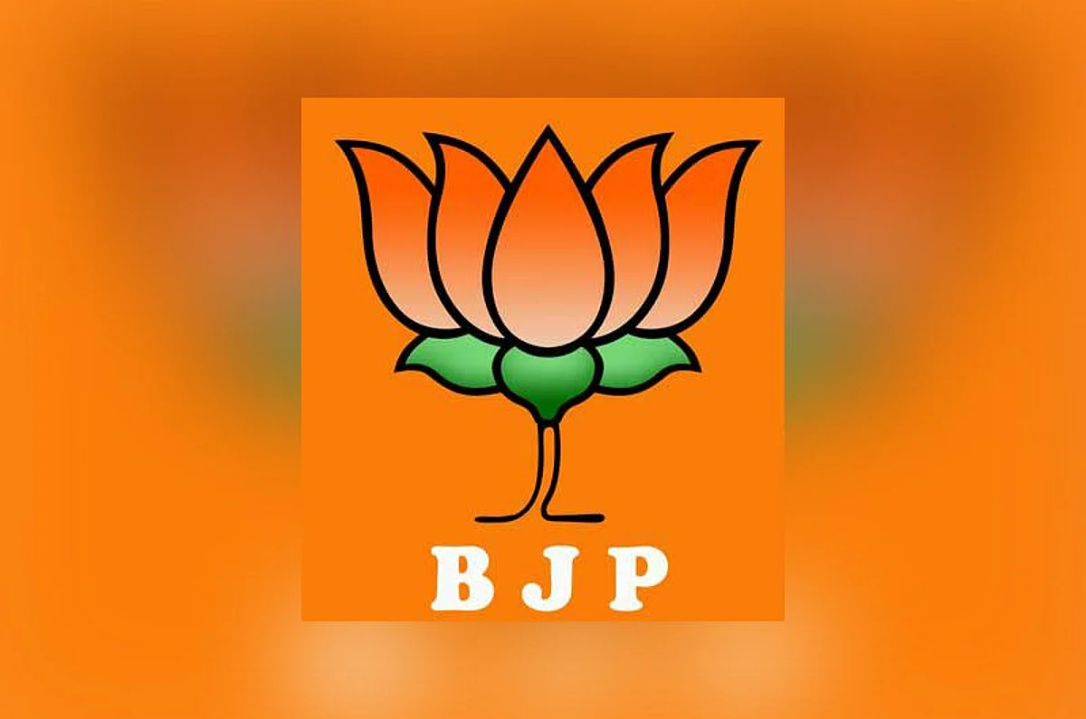 In Chhattisgarh the Journey of Bhartiya Janata Party Ends.
