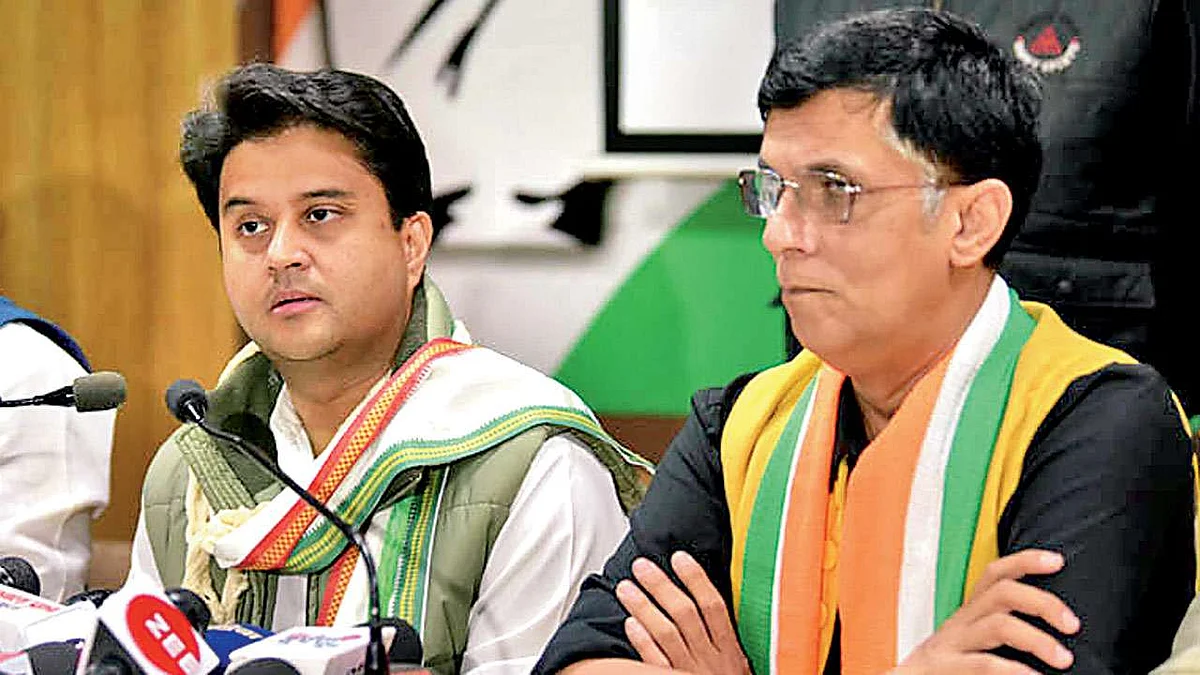 Jyotiraditya, Said “We are Working on the Process of Strengthening the Organization”.