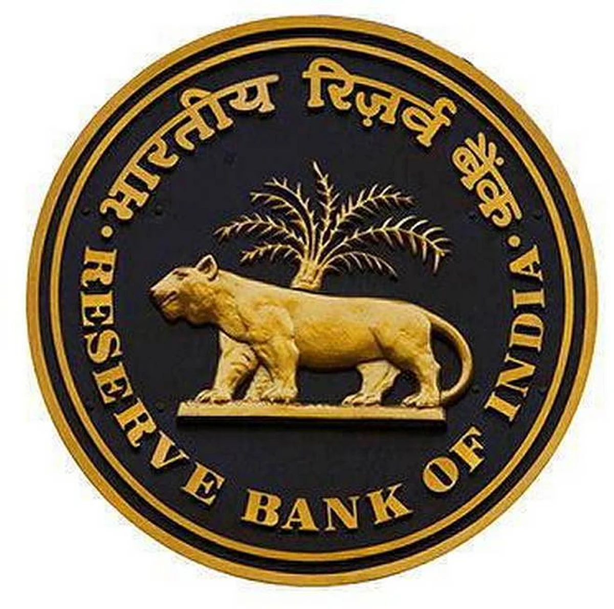 RBI’s Monetary Policy Committee is apt to Vary its Policy Stand to Unbiased