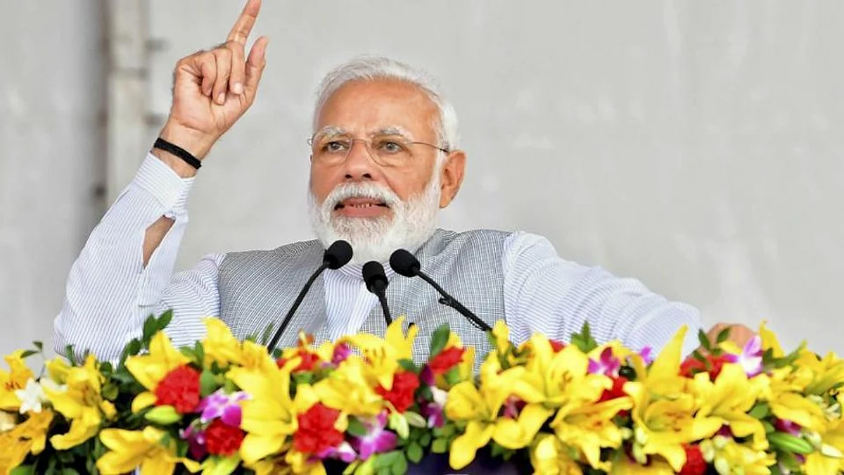 Narendra Modi Addressed 25 Lakh “Chowkidars”