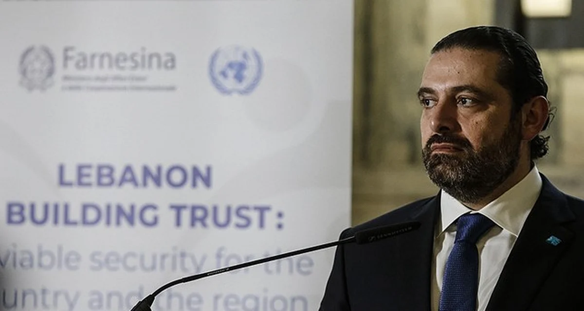 Lebanon opposes U.S. Plan For Mideast: PM Hariri