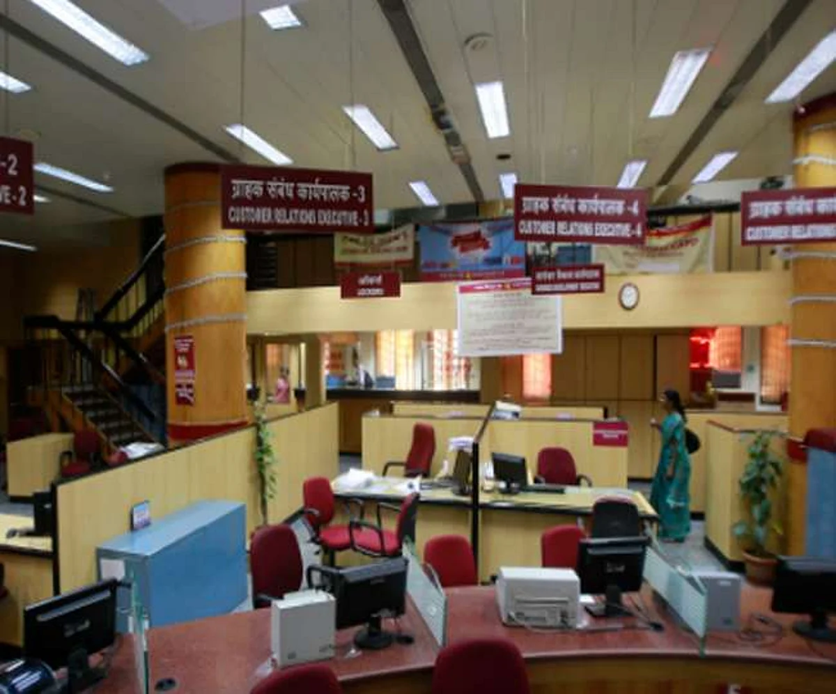 Syndicate Bank Recruitment 2019: Job opportunity in bank, apply before 5 September