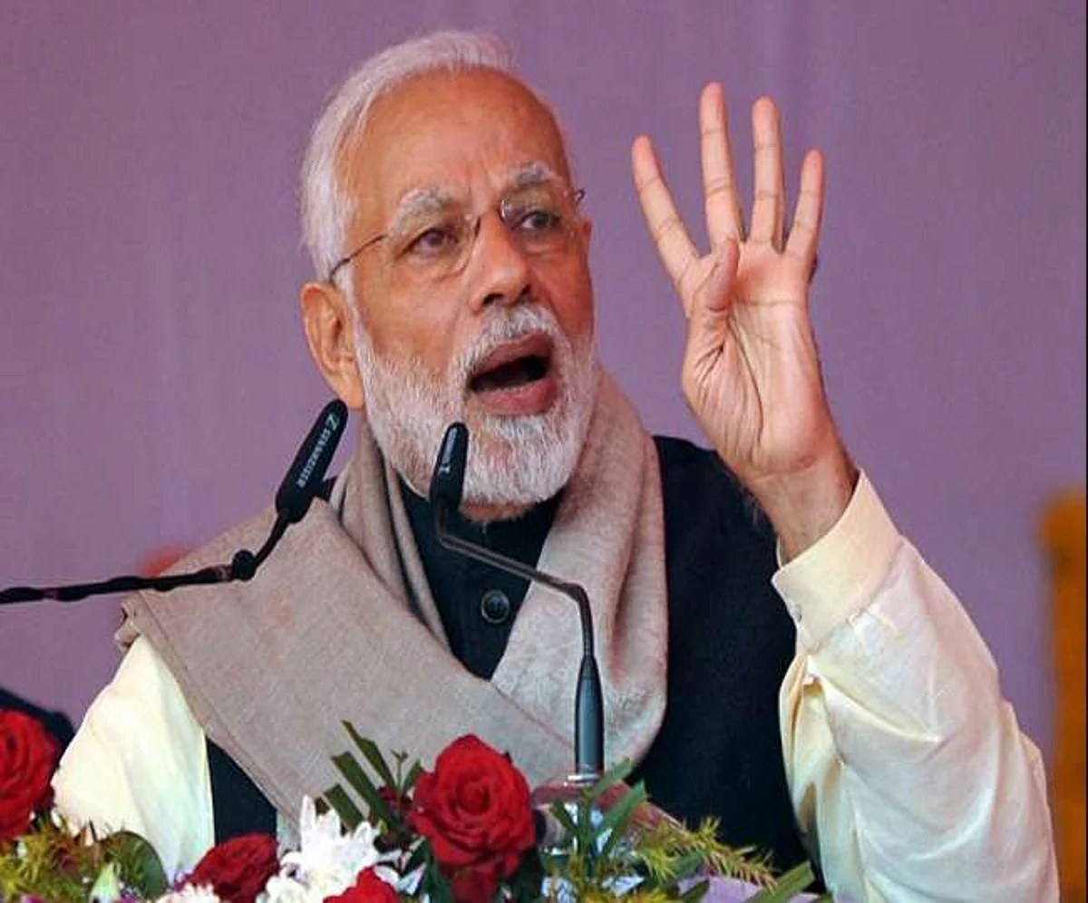 Gifts will be Auctioned by PM Modi, You can also Buy them from September 14