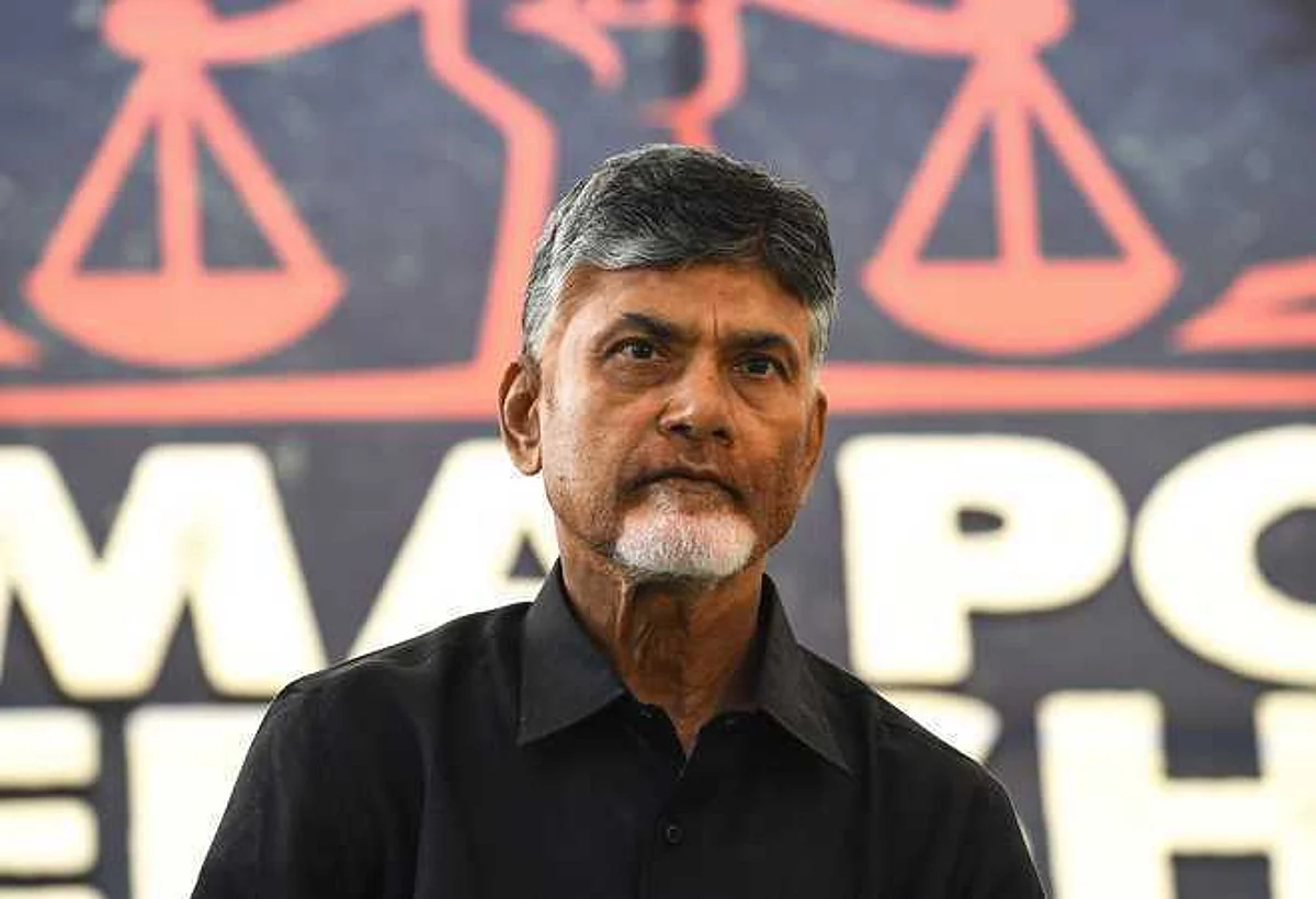 Police Stopped Chandrababu Naidu From Attending Demonstration Rally