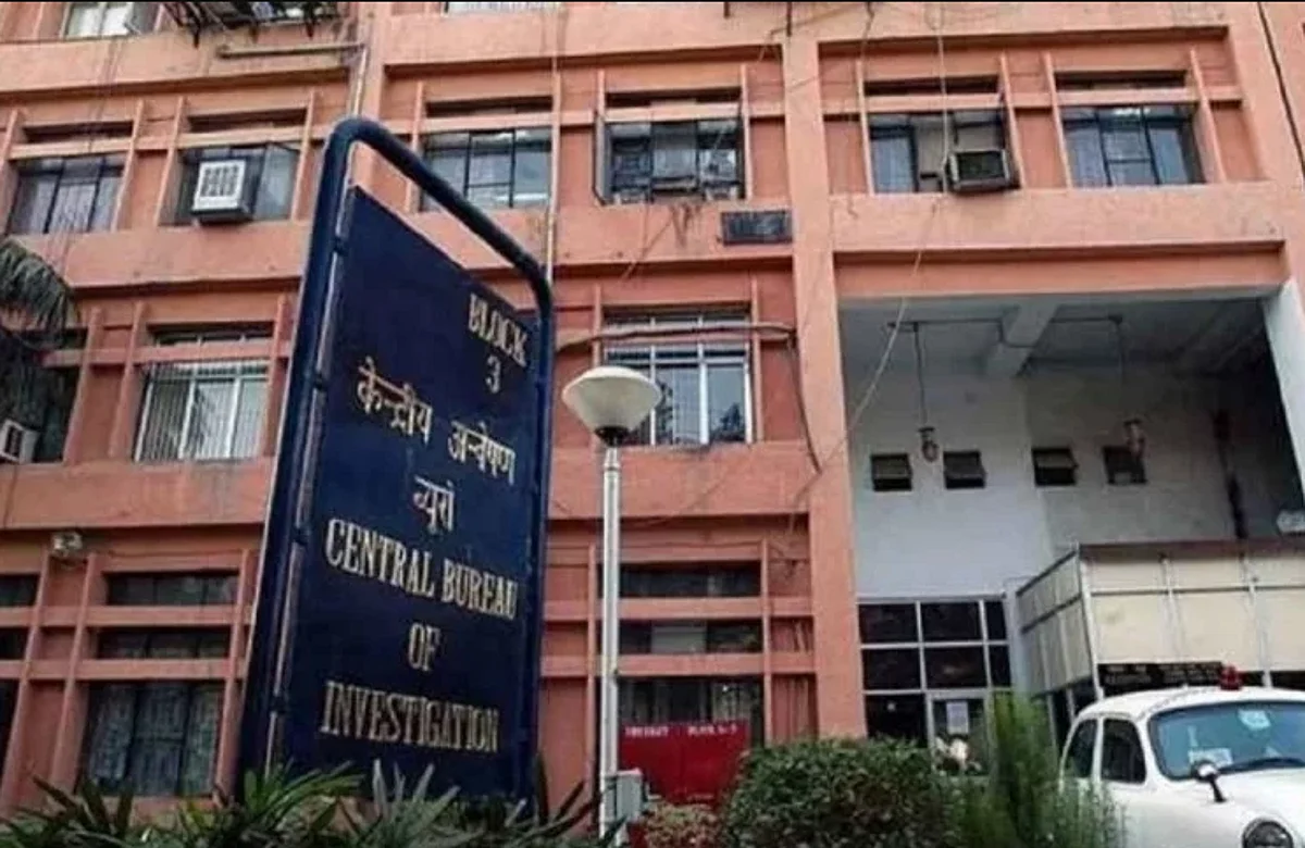 CBI Arrested Ashirbad Beheran in Chit Fund Scam