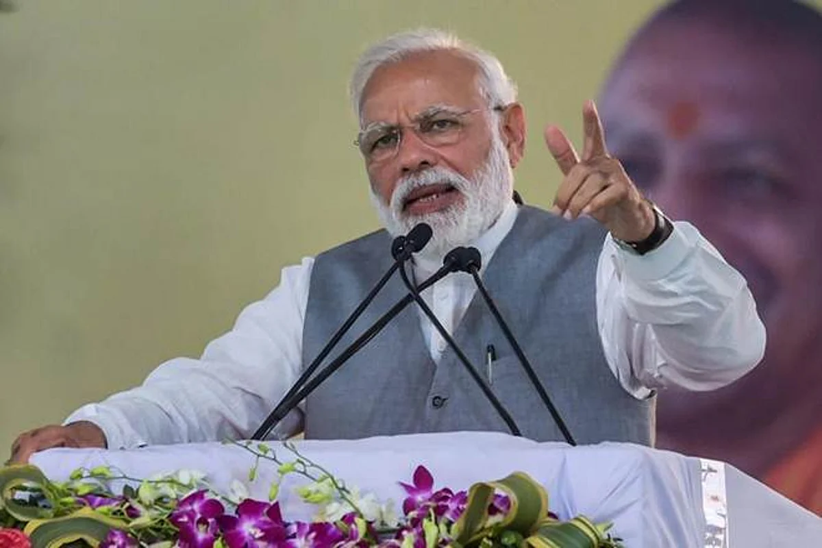 PM Narendra Modi’s Rally in Nashik Today