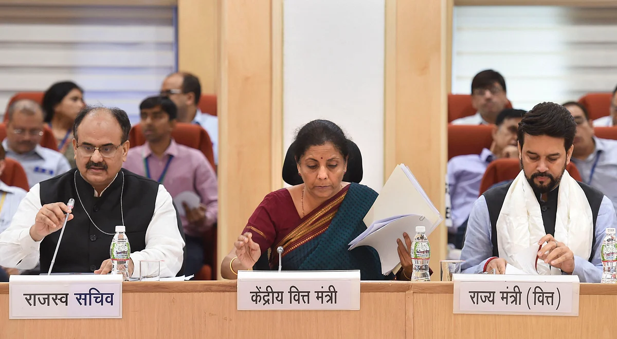 46th Meeting of GST Council: Decisions Related to Common People to be Monitored