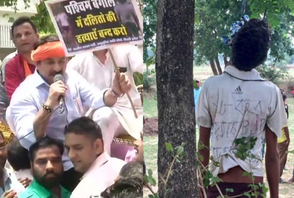 BJP Protest Against Mamta’s Government