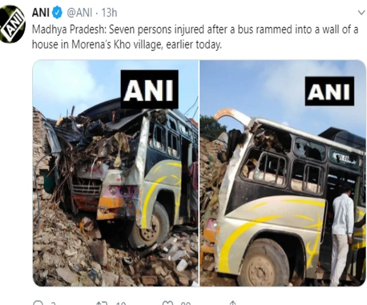 Madhya Pradesh Accident Case : 7 Injured