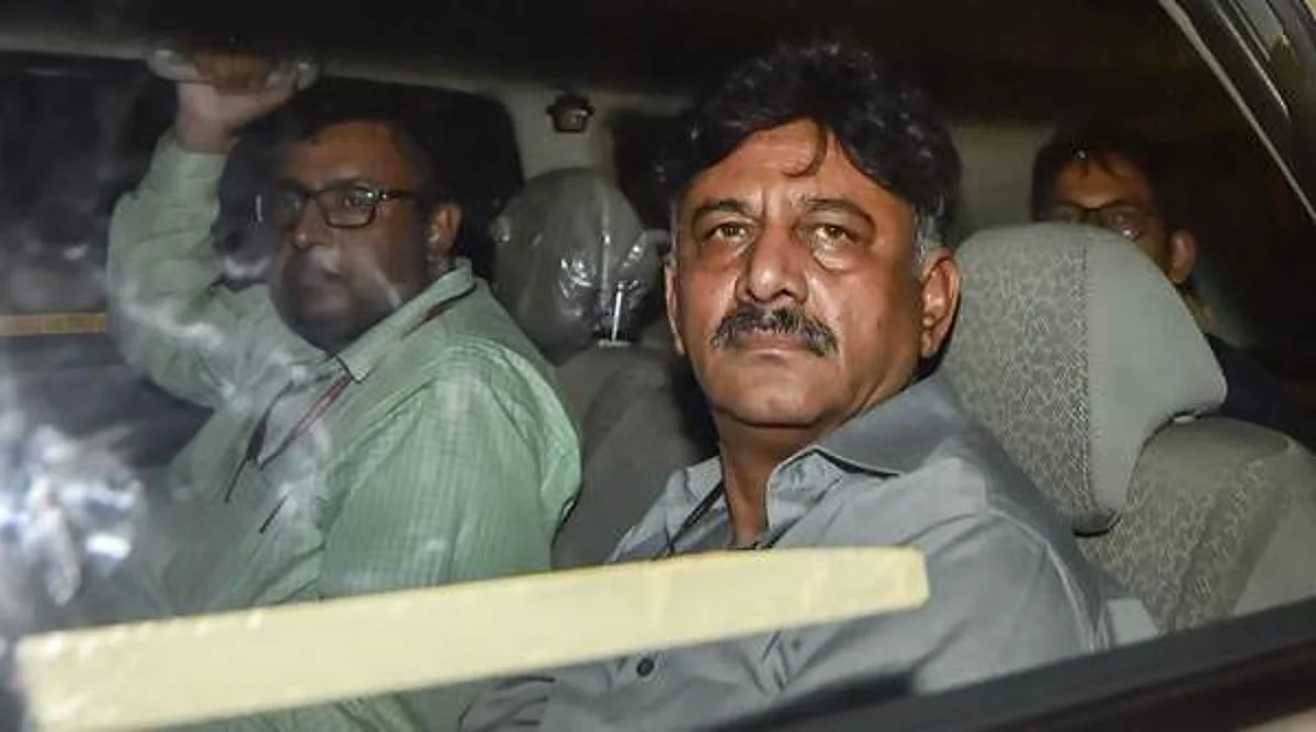 The Hearing on the Bail Plea of DK Shivakumar Postponed Once Again
