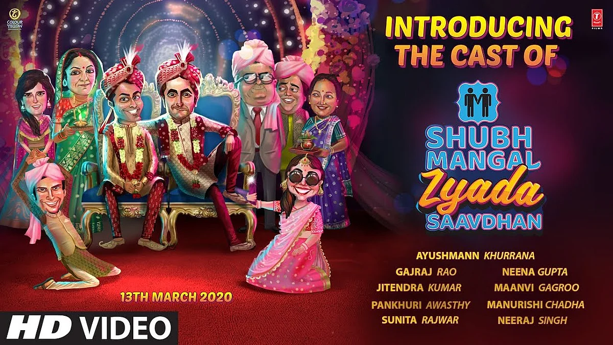 Watch Shubh Mangal Zyada Saavdhan Cast Intro Video!!!