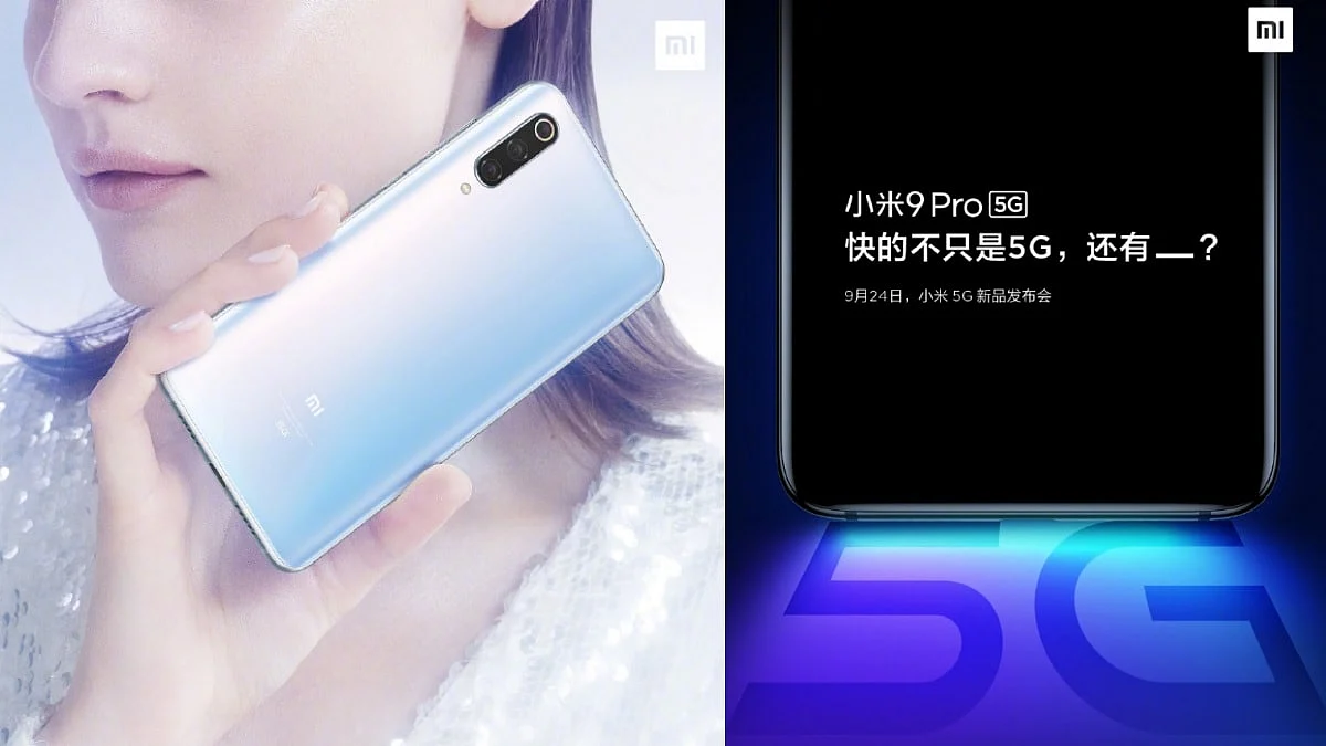 Foldable Smartphone can Come with Xiaomi Mi 9 Pro, Possibly may Launch this Month
