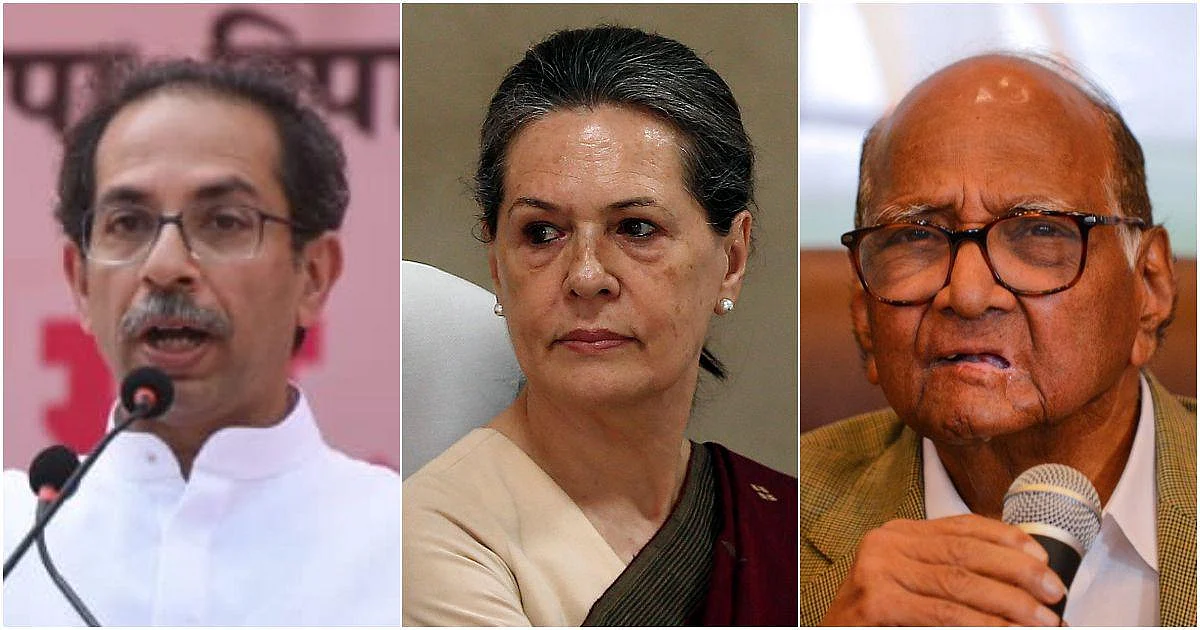 NCP-Congress May Take Final Decision on Government Formation in Maharashtra Tomorrow