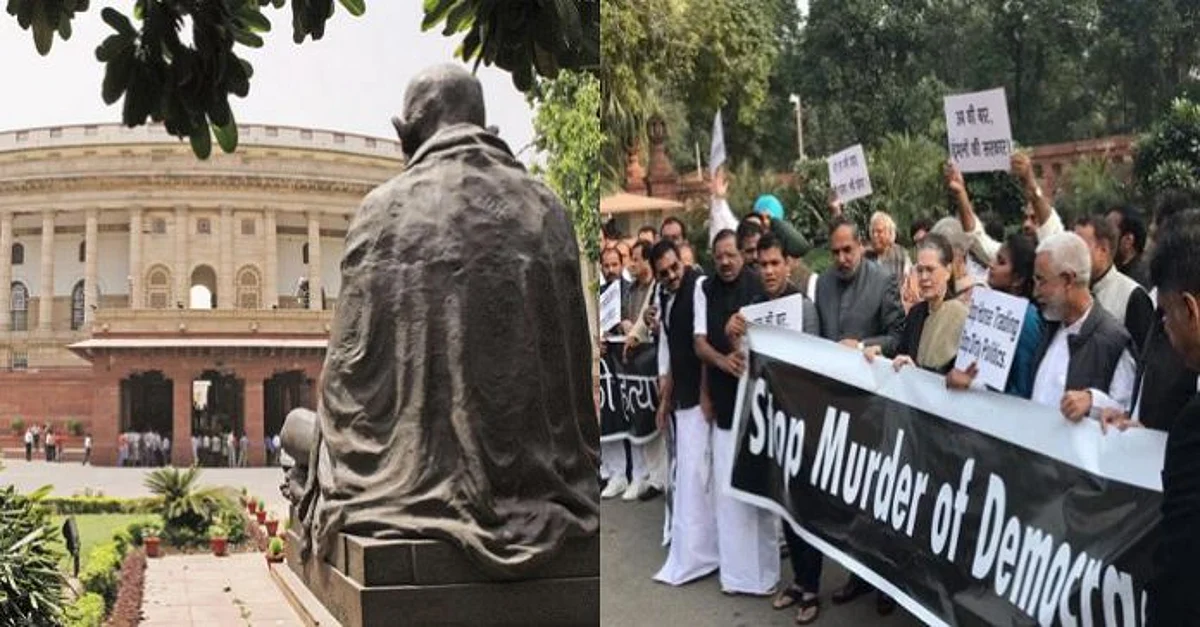 Congress MPs Clashed with Marshals