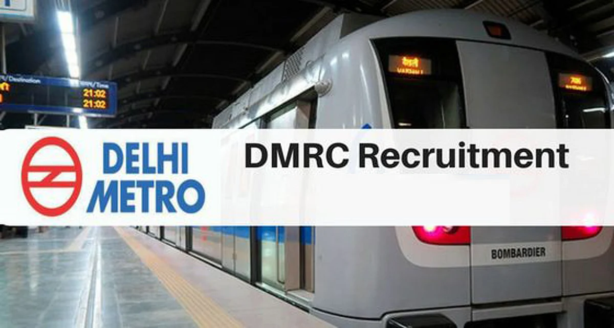 DMRC has Released Vacancies for the Post of Assistant Manager