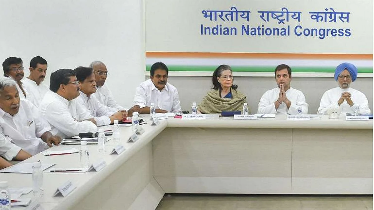 CWC Meeting Held Today at Sonia Gandhi’s Residence