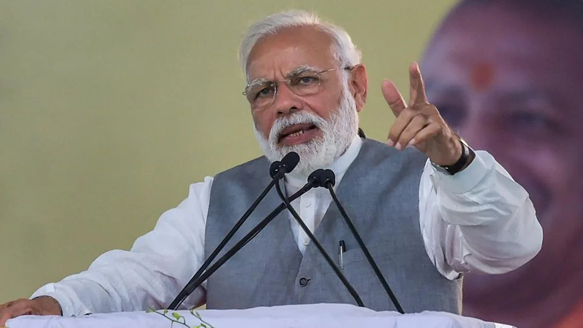 PM Modi’s Public Meeting in Jharkhand in a While