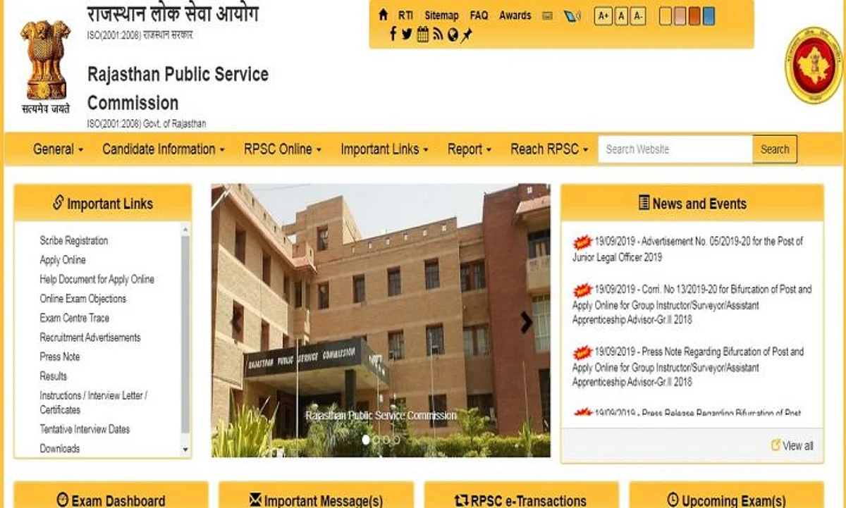 RPSC Teacher Recruitment: 5000 Posts of Teachers will be Recruited in Rajasthan
