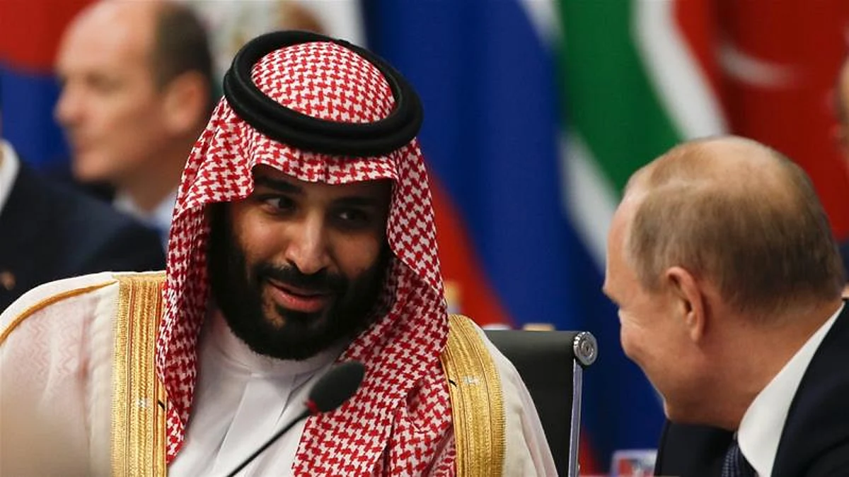 Saudi Arabia Summit may lead to Weakening of relations in Kashmir
