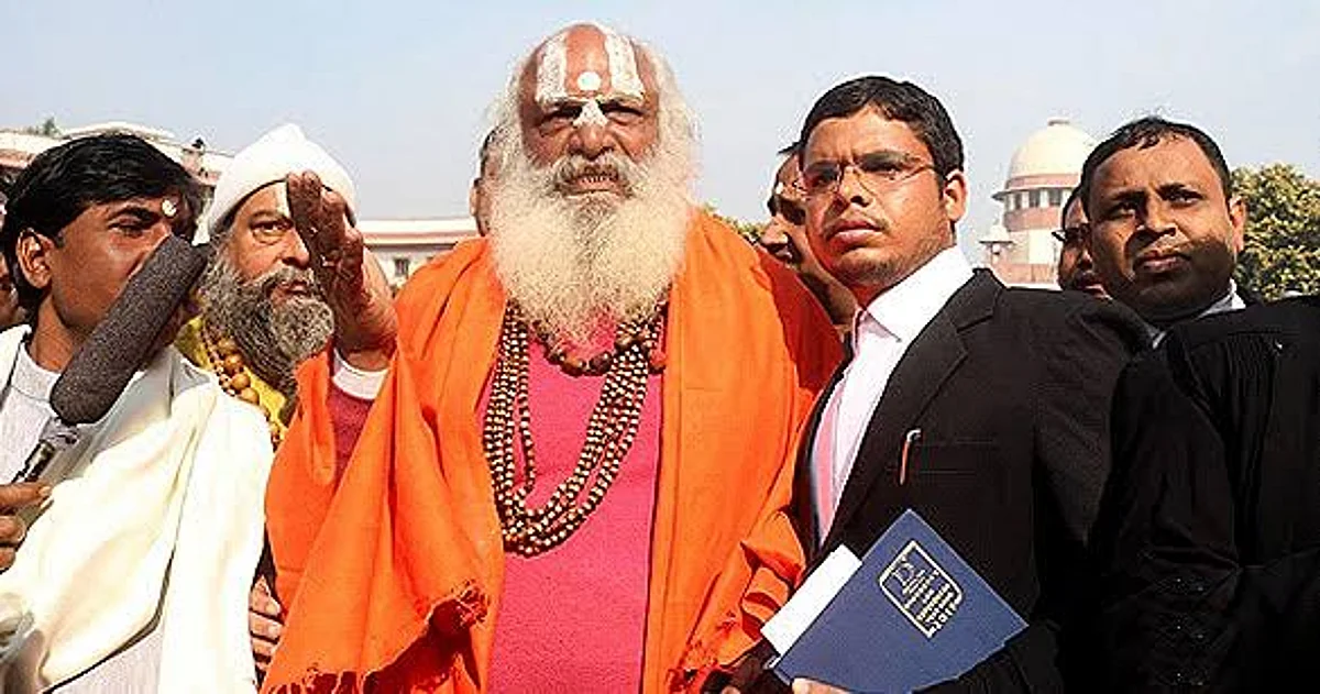 Nirmohi Akhara Filed Reconsideration Petition in Supreme Court in Ram Janmabhoomi Case