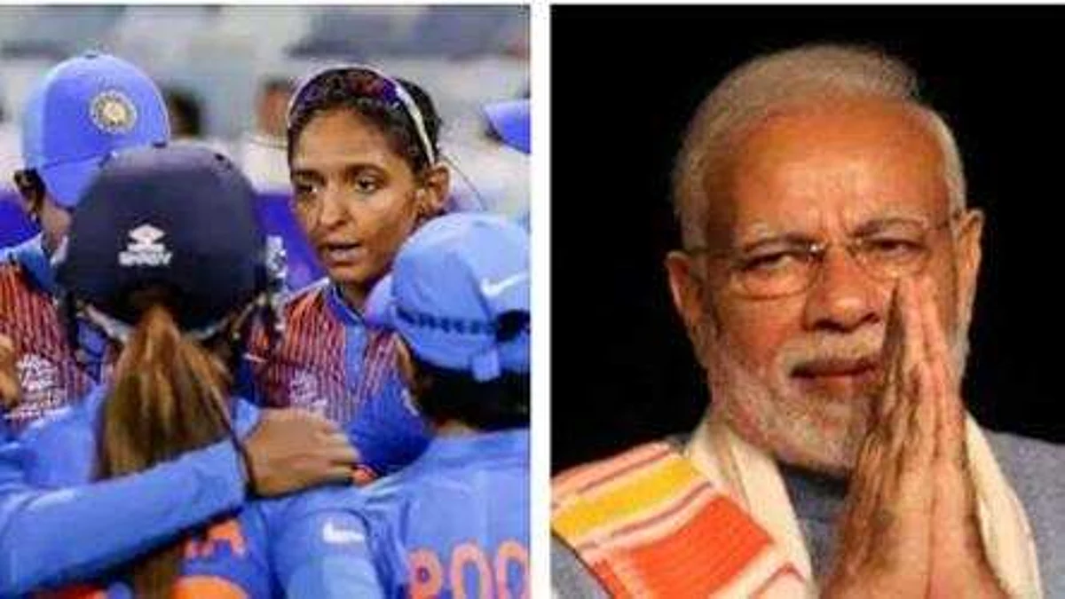 PM Modi Wishes Women Cricket Team, says- There can be no Better Final
