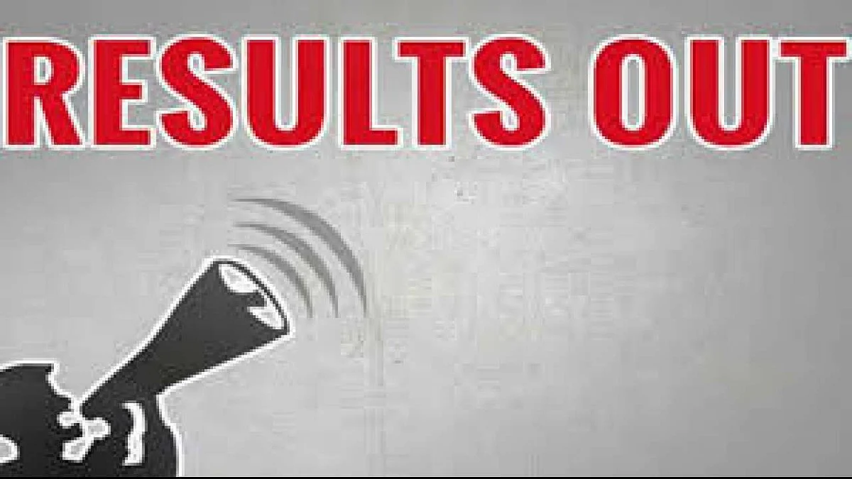 Assam HSLC Result 2020 Live Update
