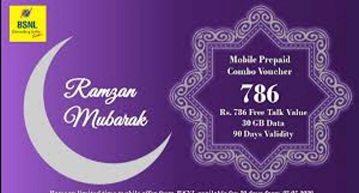 BSNL Launches Eid Special Prepaid plan, Get 30GB Data with Long Validity