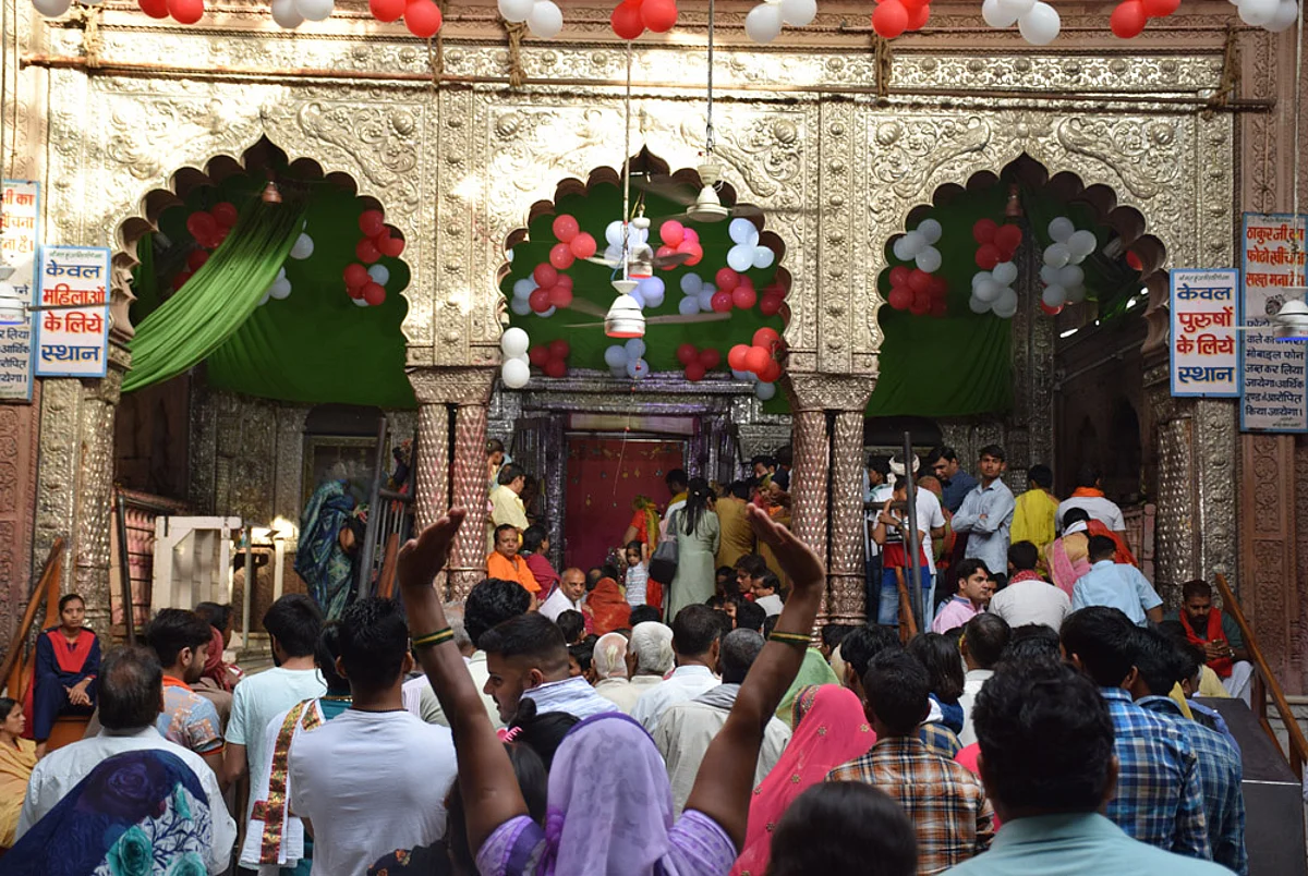 Janmashtami 2021: Know Why Mangala Aarti is Held in Banke Bihari Temple Only Once a Year?