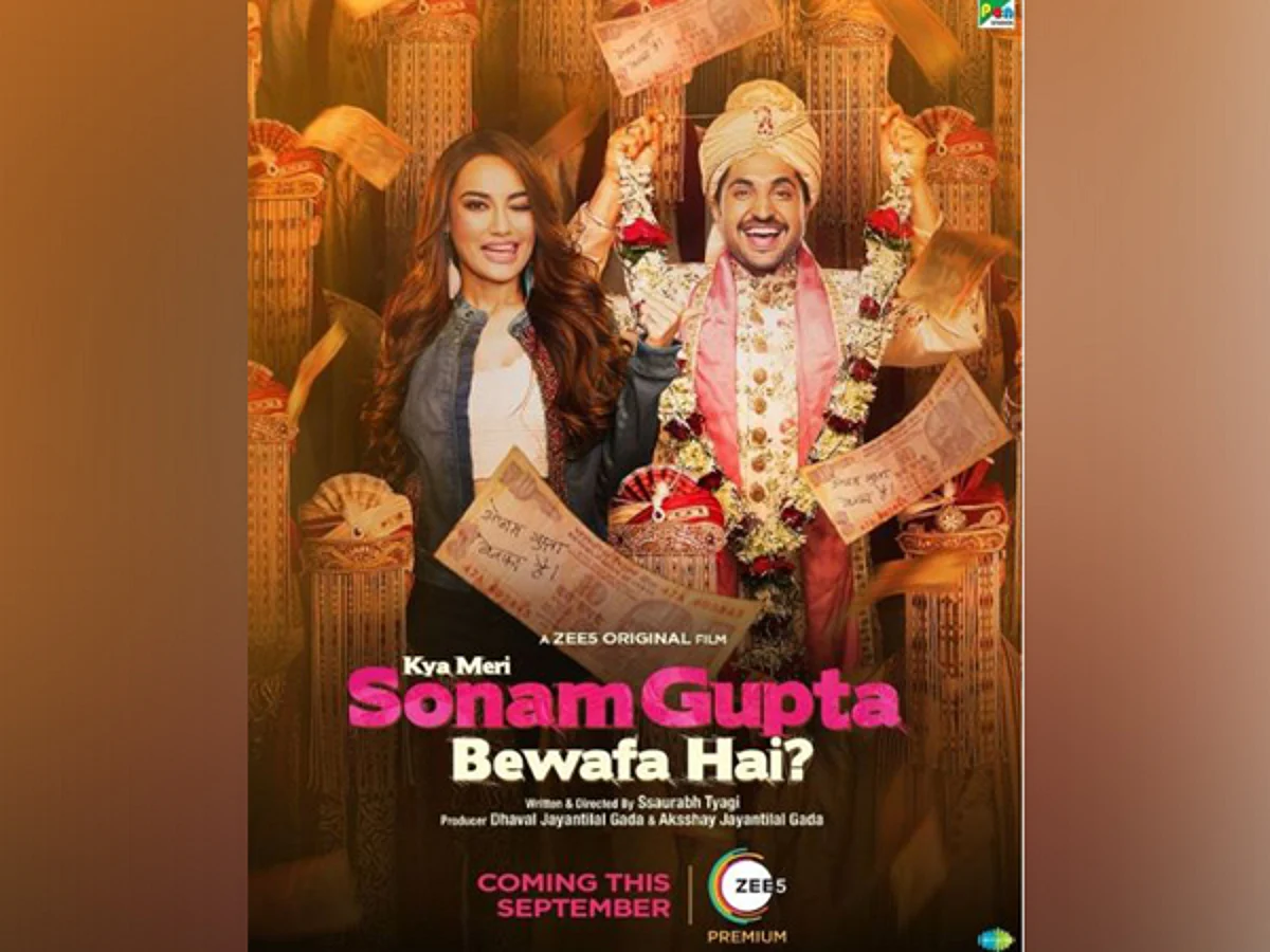 ‘Kya Meri Sonam Gupta Bewafa Hai?’ trailer has comedy, romance, social message