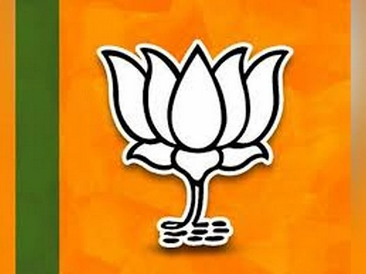 Bhabanipur by-polls: BJP meeting underway over candidate