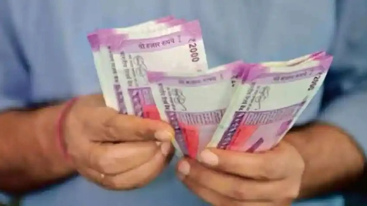 7th Pay Commission: Salary will be Credited with Double Bonus in the month of September