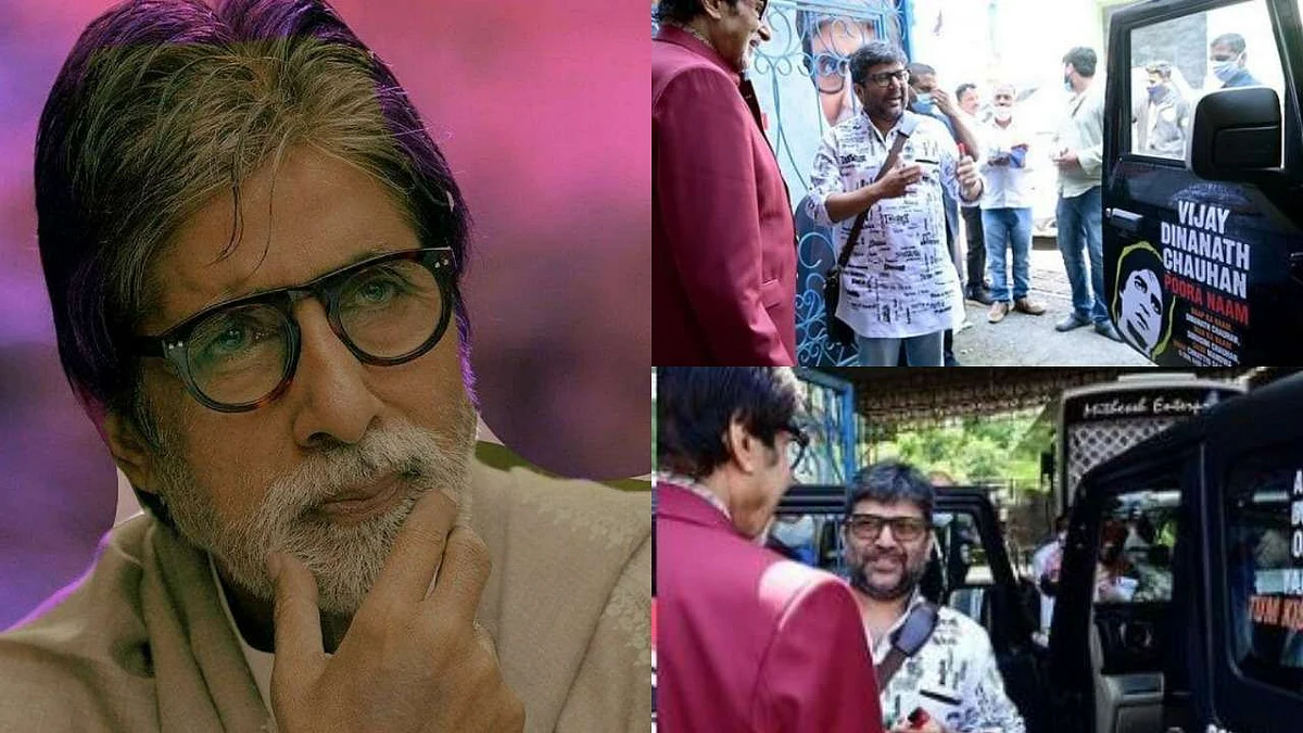 Craze of Big B: Fan got the Dialogues of Amitabh Bachchan Written on Car