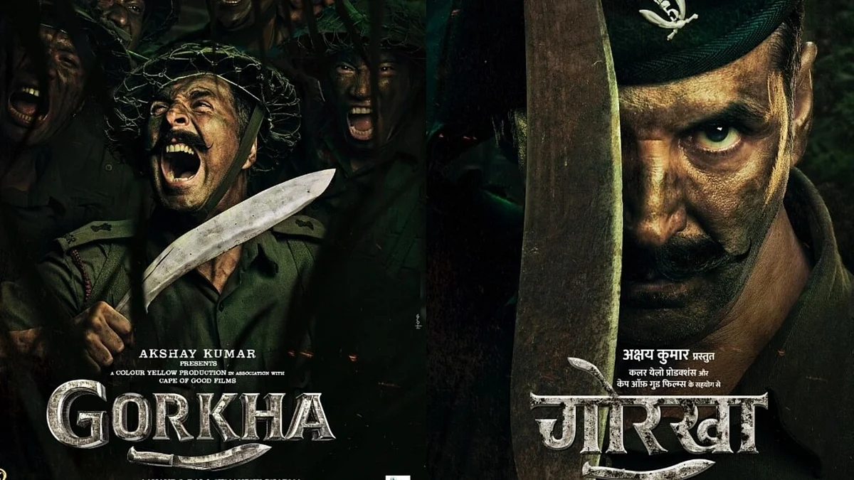 First Look: Poster Release of Akshay Kumar’s Film ‘Gorkha’
