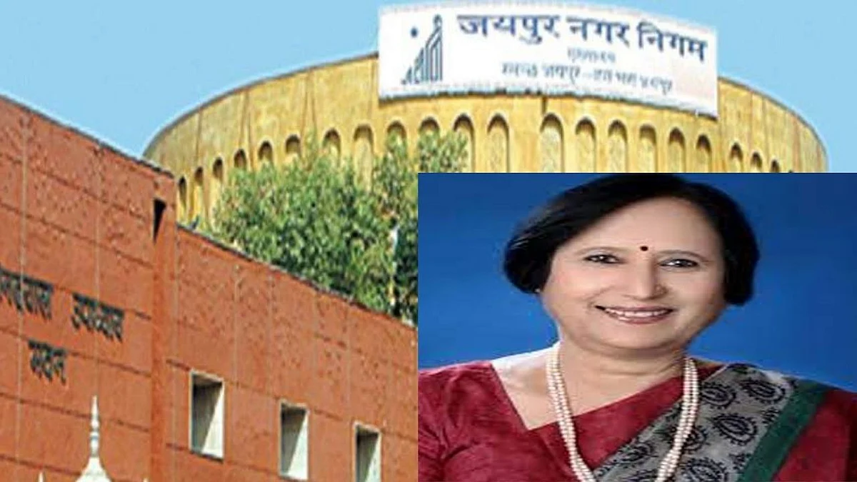 50 Councilors held a Meeting in a Hotel in Jaipur without Informing the Organization