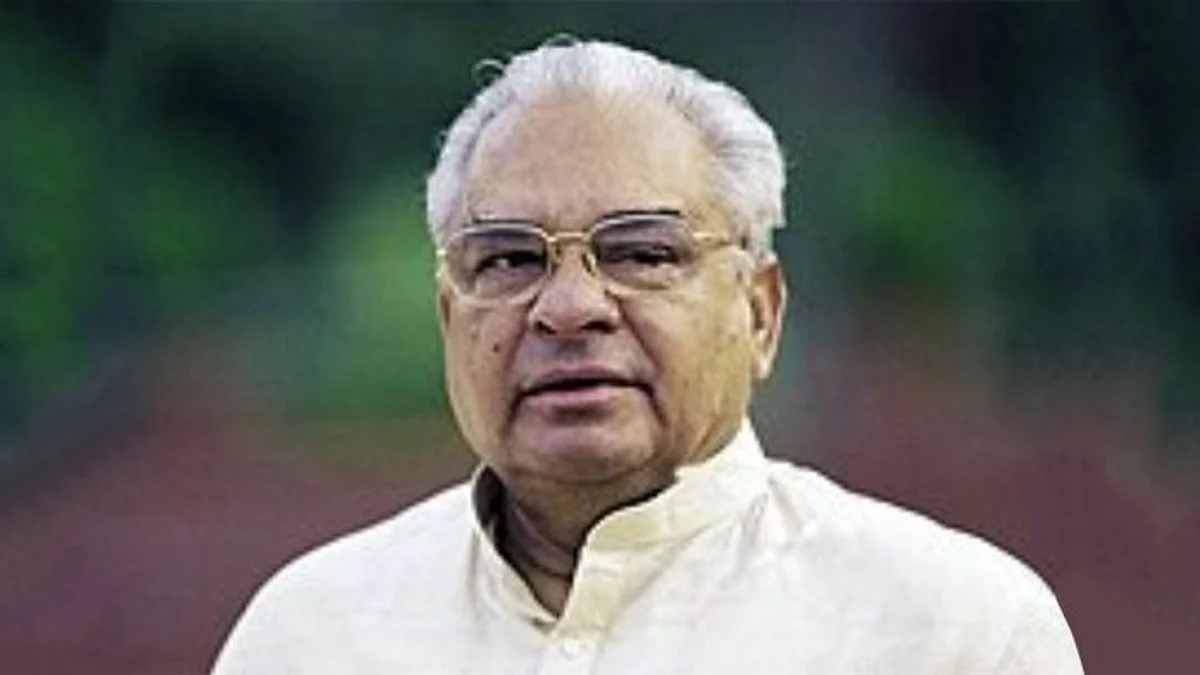 Birth Anniversary of Former Chief Minister Late Bhajanlal Bishnoi
