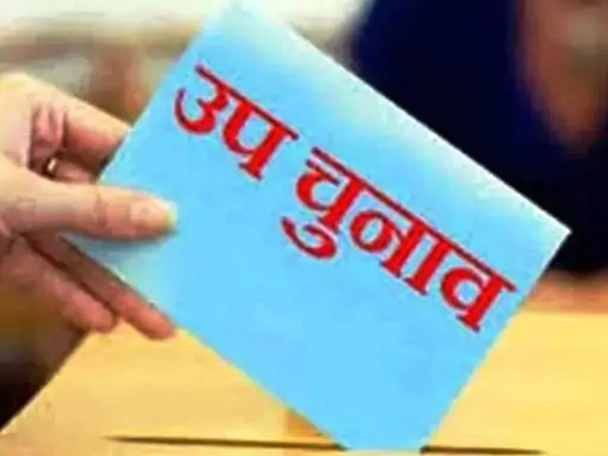 HP: Star Campaigners and Outside Leaders will Have to Leave the Constituency