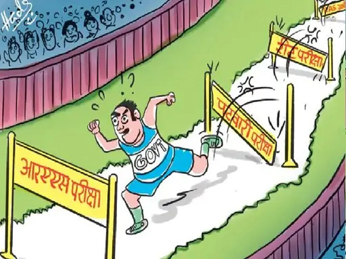 Rajasthan: Government Failed Even after many Efforts in Recruitment Examinations