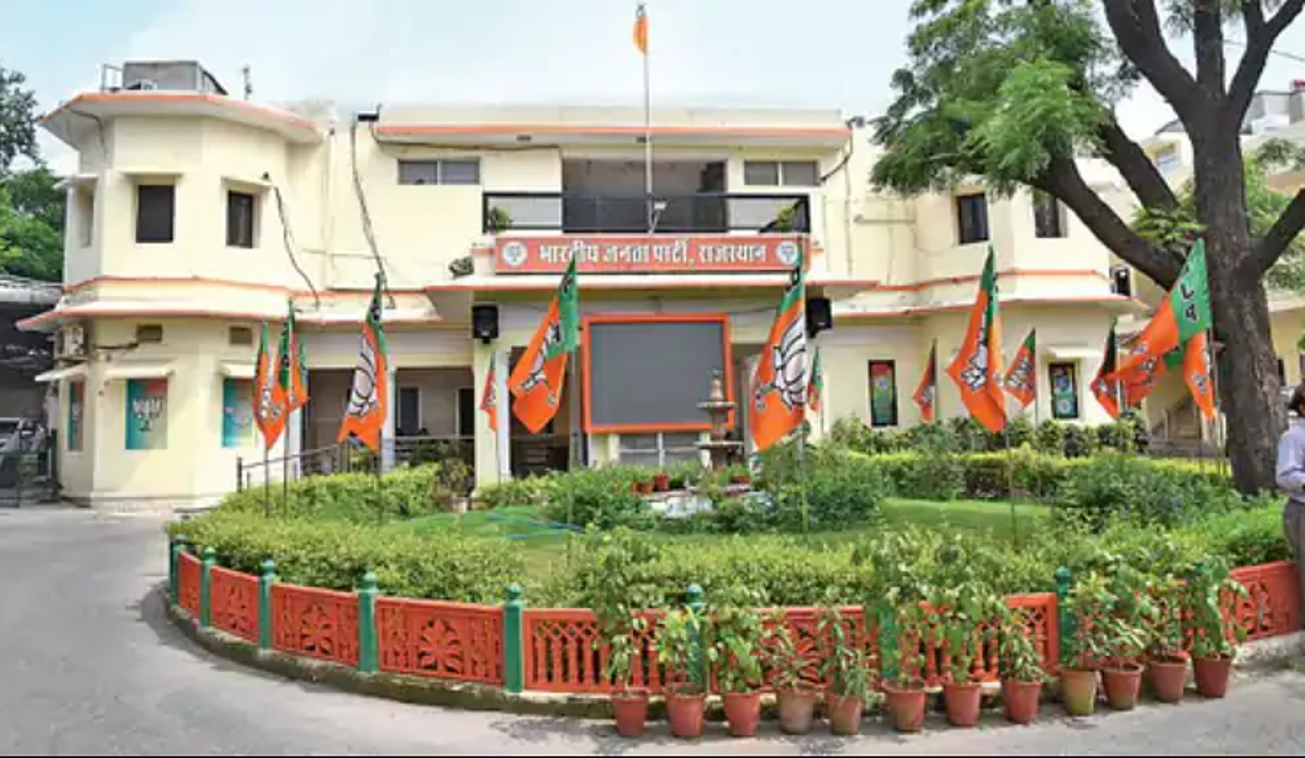 BJP changed District In-Charge and Co-Incharge in 19 Districts